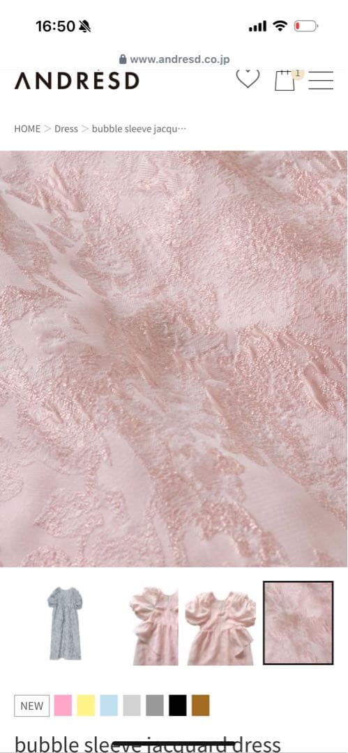 ANDRESD バブルスリーブジャガードドレス　MT ロング