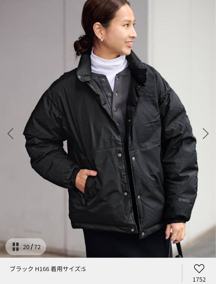 ノースフェイス　オルタレーションシエラジャケット　ブラック　M