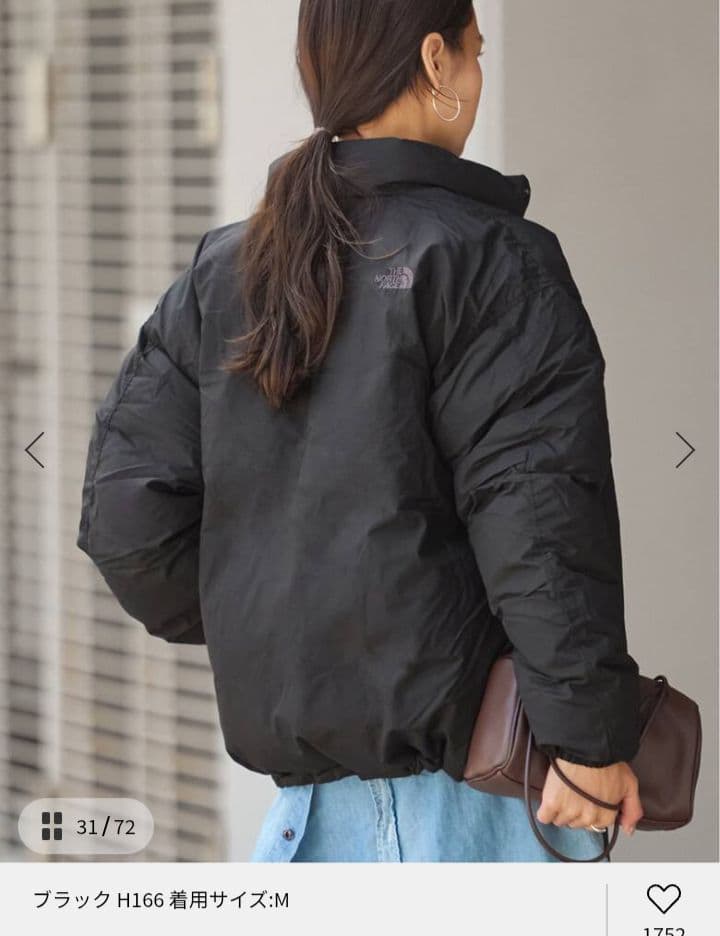 ノースフェイス　オルタレーションシエラジャケット　ブラック　M