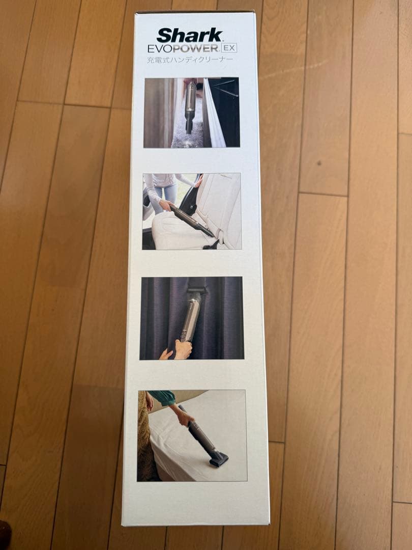 新品未開封Shark EVOPOWEREX シャークエボパワーEX WV415J