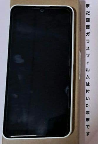 SHARP AQUOS with3 ホワイト 本体 SIMフリースマホ アクオス