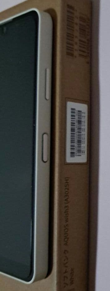 SHARP AQUOS with3 ホワイト 本体 SIMフリースマホ アクオス