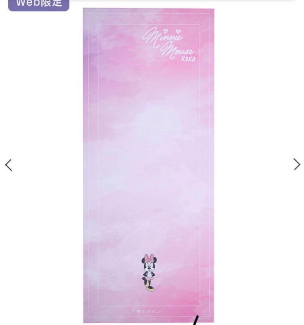 新品未開封　LAVA ラバ　ディズニーコラボ　ヨガマット　ミニー