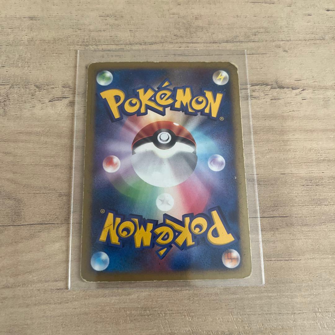 ダークライ PROMO DPプロモーションカード 046/DP-P