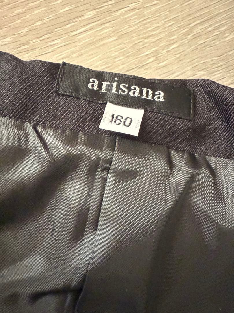 アリサナ　フォーラムスーツ4点セット160cm 卒業式　クリーニング済み