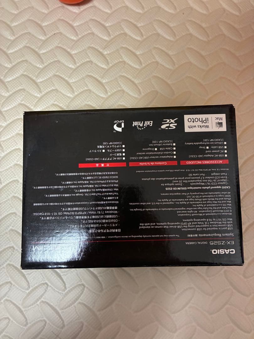 美品　casio ex-zs25 デジタルカメラ　充電コード未開封