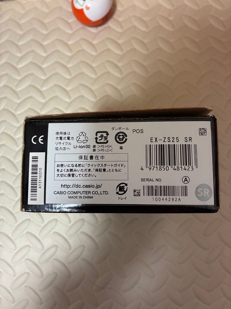 美品　casio ex-zs25 デジタルカメラ　充電コード未開封