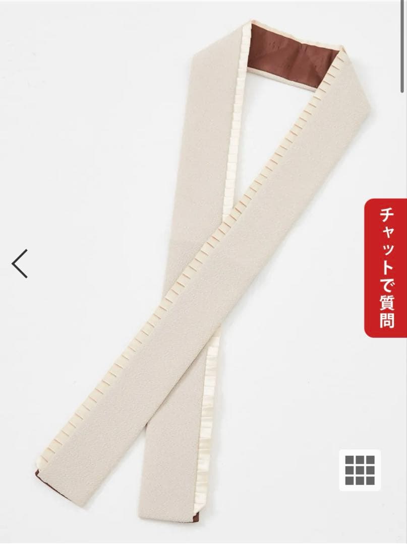 重ね衿「プリーツカサネ」