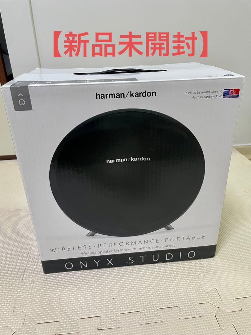 【新品。未開封】harman/kardon ONYX STUDIO スピーカー