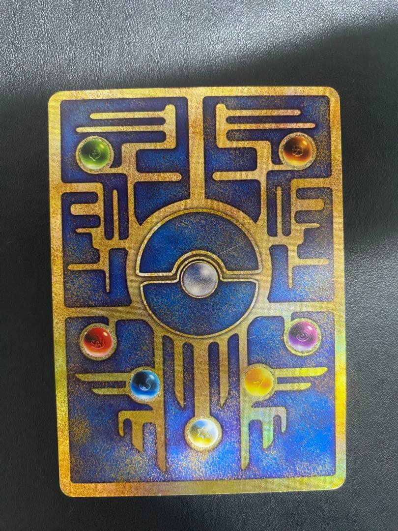 古代ミュウ エラー版 ポケモンカード　古代文字