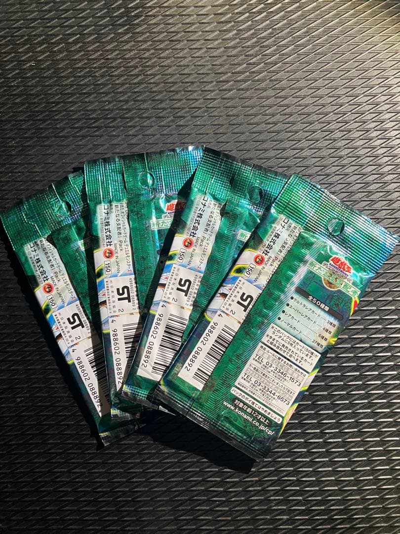 N*e様 遊戯王　未開封　パック　絶版　3期