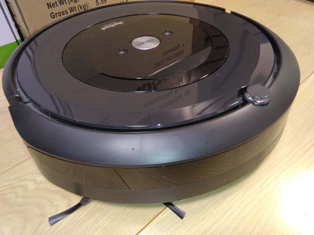 【使用45時間】ルンバ e5（2021年）専用個装箱 セットD