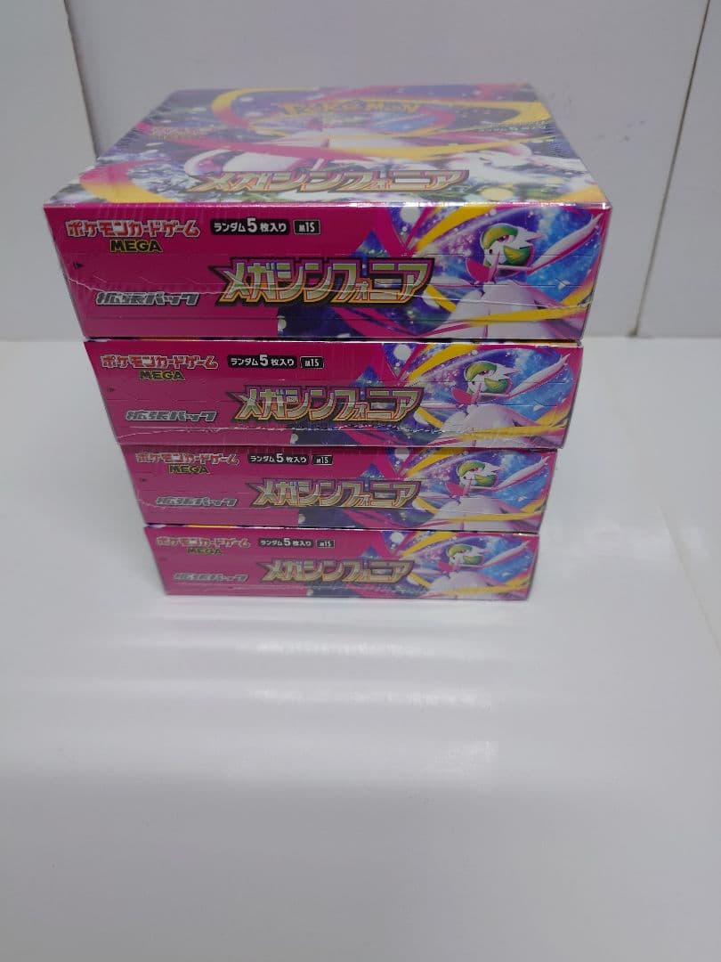 ポケモンカード　メガシンフォニア　4BOX シュリンク付き
