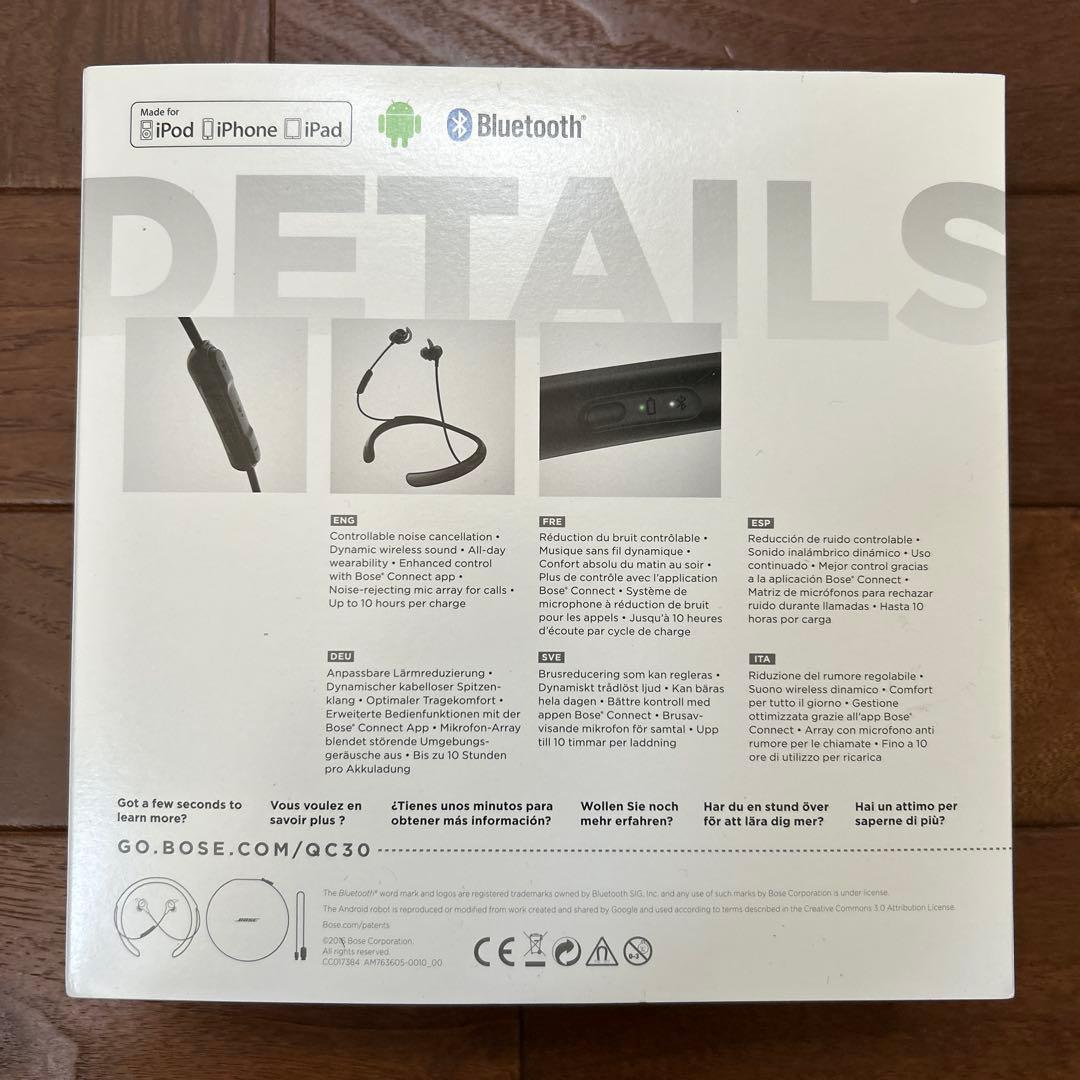 美品　Bose QuietControl 30 ワイヤレスイヤホン