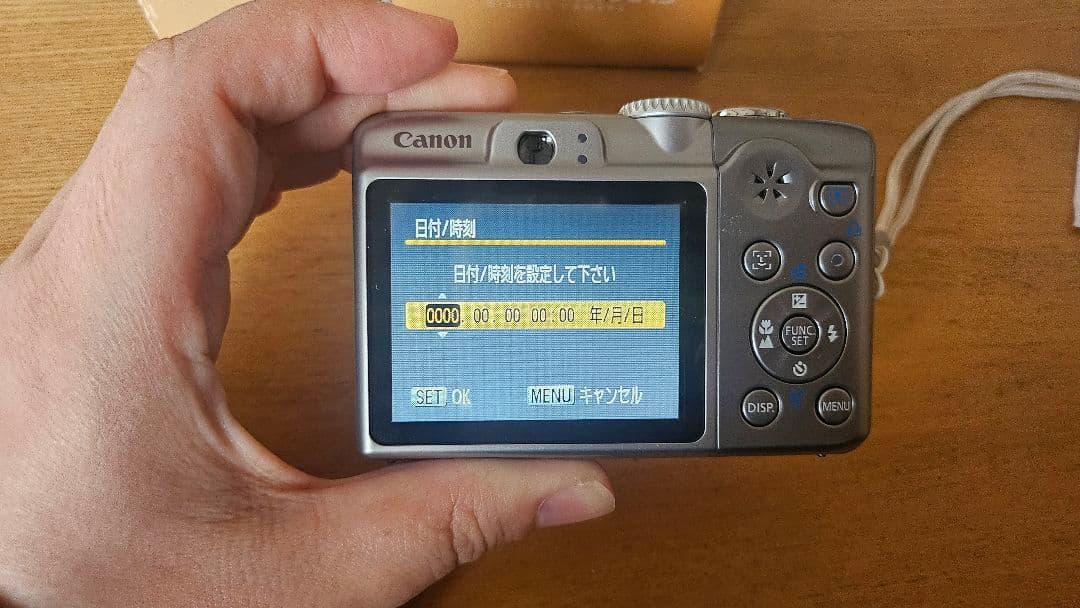 デジタルカメラ PowerShotA1100IS