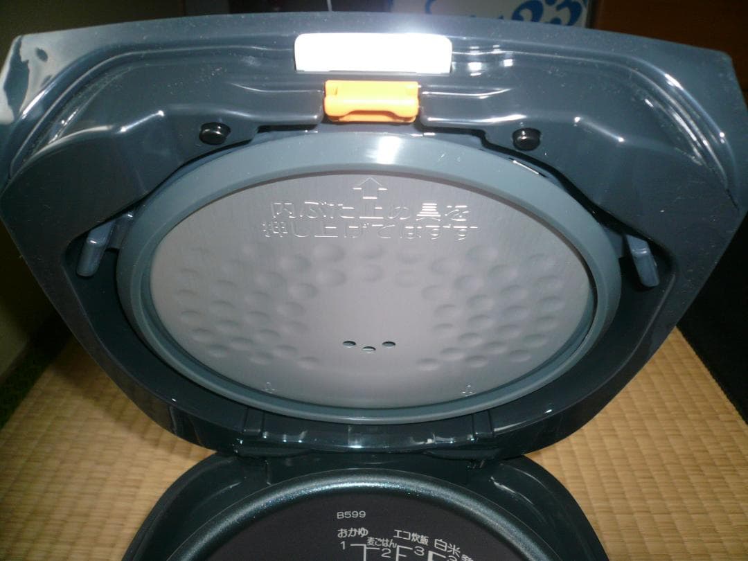 新品未使用！極め炊き マイコン炊飯ジャー 象印 NL-BR05(3合) 炊飯器