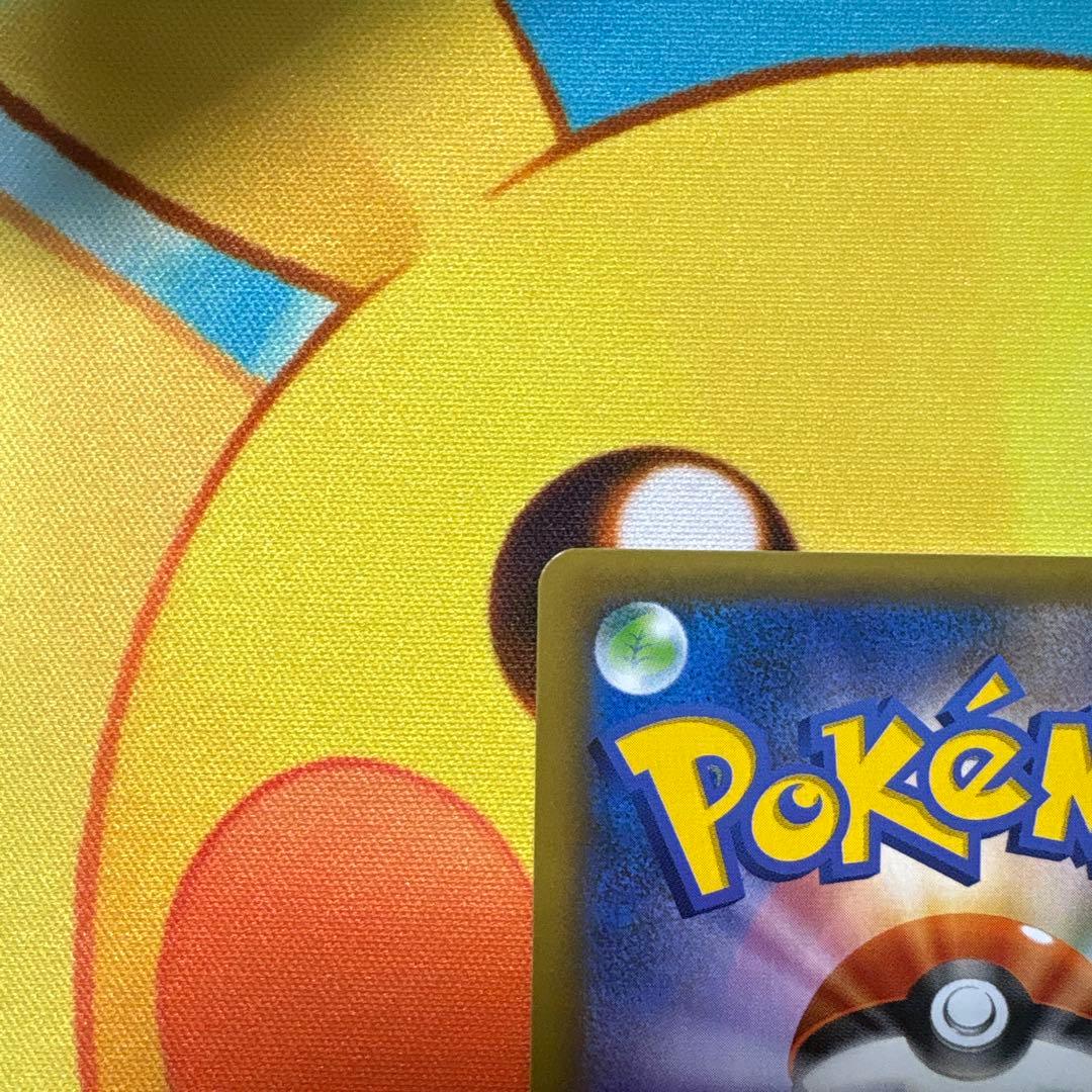 【美品】ひかるコイキング 25周年記念　25th