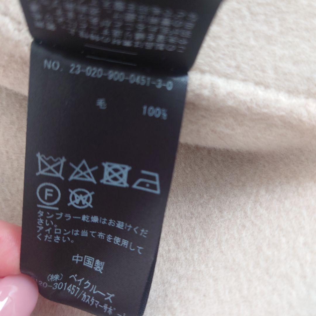 美品✨IENA スーパー160ダブルフェイス ショートコート ベージュ　36