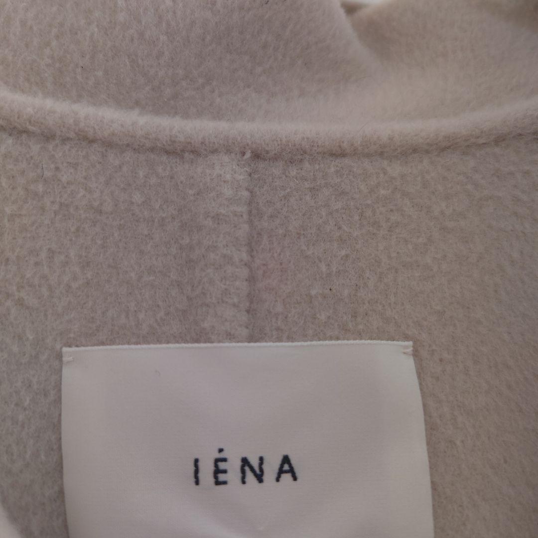 美品✨IENA スーパー160ダブルフェイス ショートコート ベージュ　36