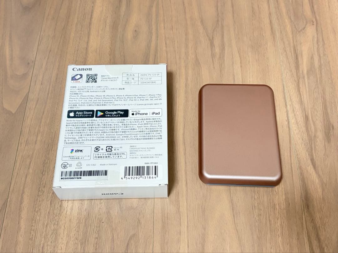 iNSPiC（インスピック） PV-123