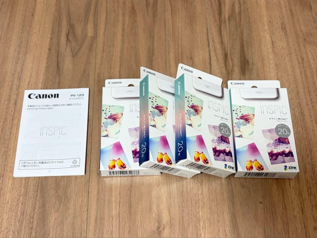 iNSPiC（インスピック） PV-123