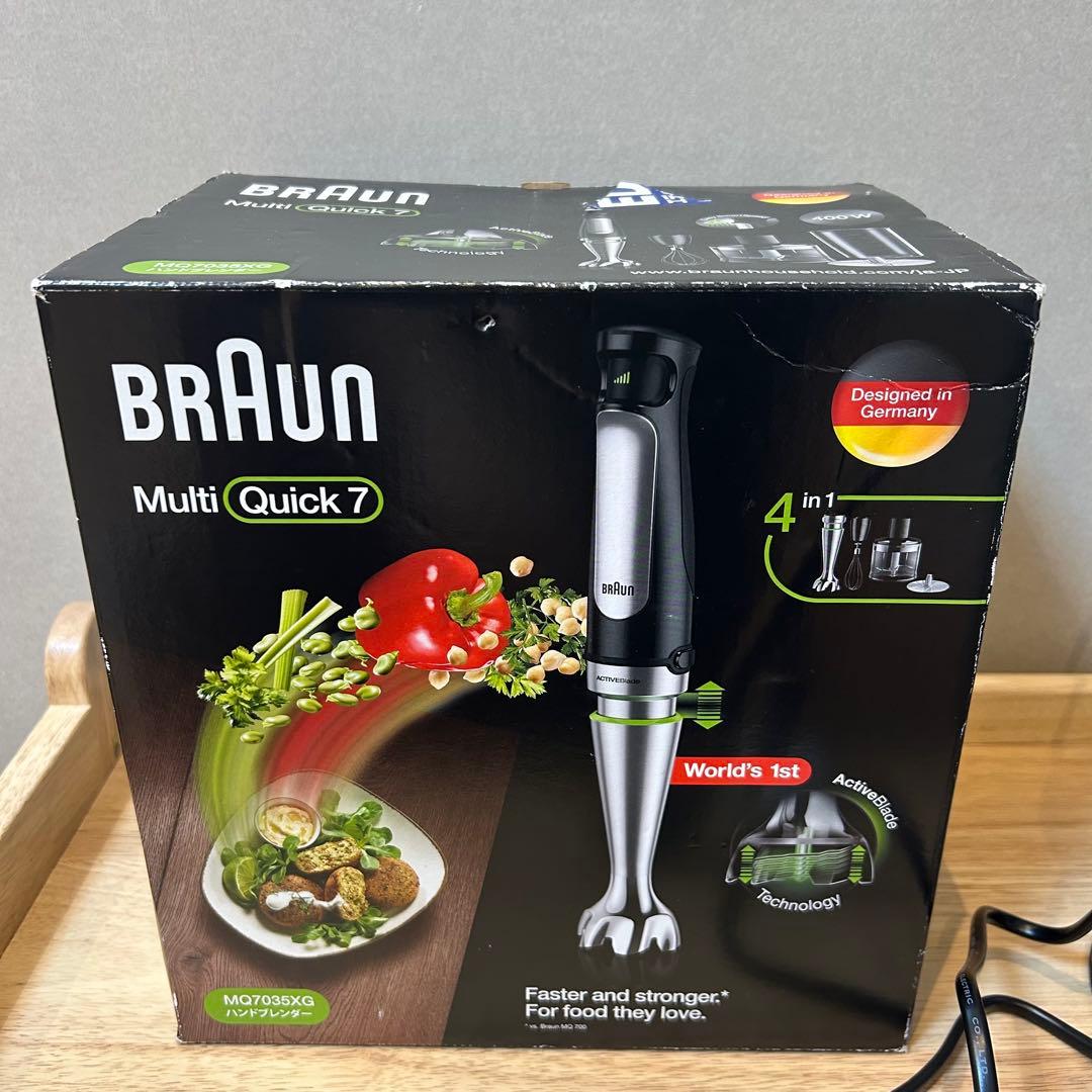 ブラウン マルチクイック7 MQ7035XG ハンドブレンダー 多機能セット