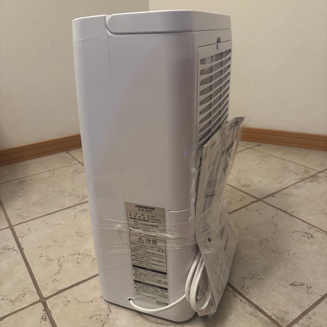 IRIS OHYAMA 2024年製 除湿機 6.5L/日 ホワイト