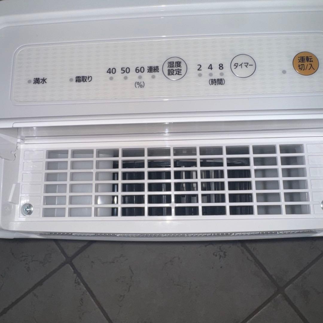 IRIS OHYAMA 2024年製 除湿機 6.5L/日 ホワイト