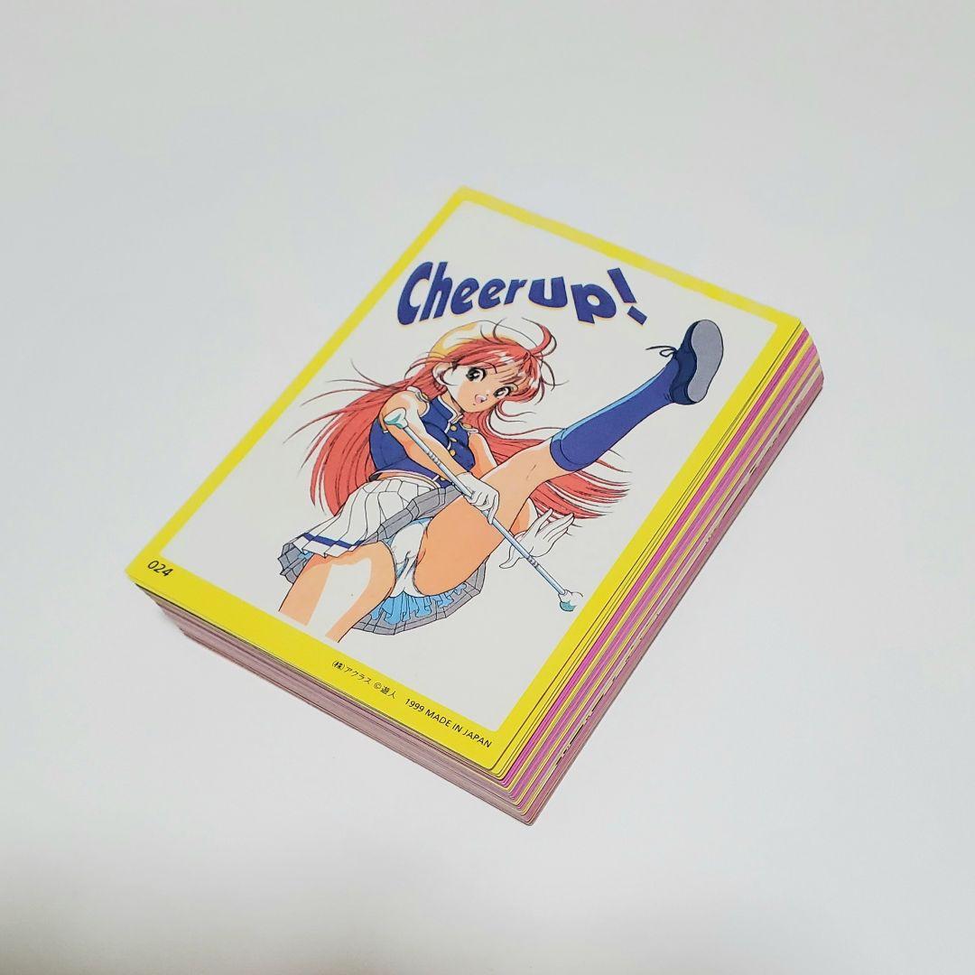 遊人　カード　レトロ　コレクションカード　39枚セット　トレカ