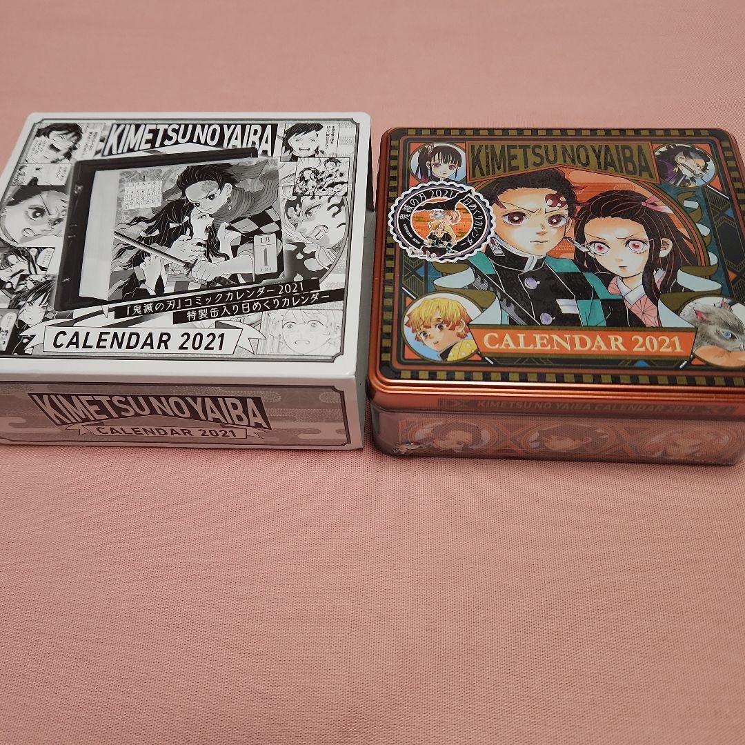 《未開封》鬼滅の刃 コミックカレンダー 特製缶入り日めくりカレンダー 2021