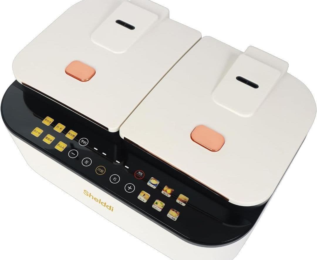 【1台2品省スペース！】炊飯器3合~5.5合 ダブルインナー双内釜 一人暮らし