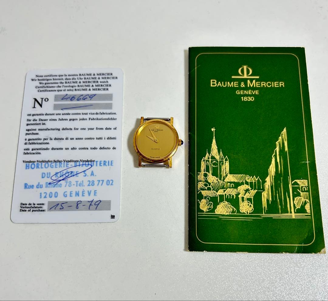 BAUME&MERCIER ボーム＆メルシェ　腕時計　レディース　アンティーク