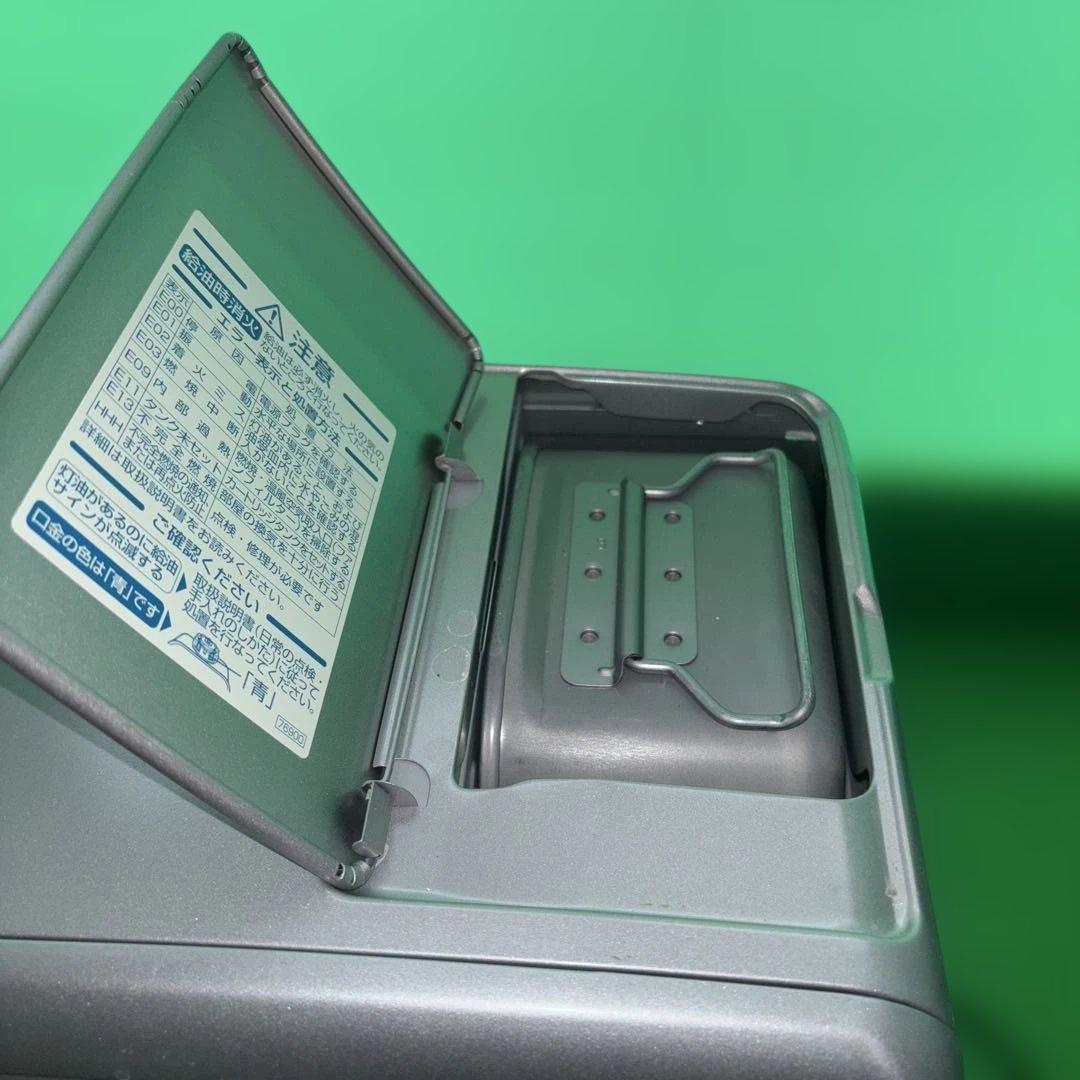 Dainichi 石油ファンヒーター FW-25S4