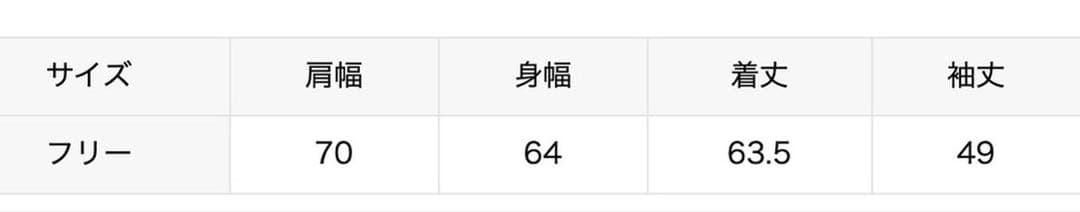 Deuxieme Classe Oversized Hoodie ブラウン