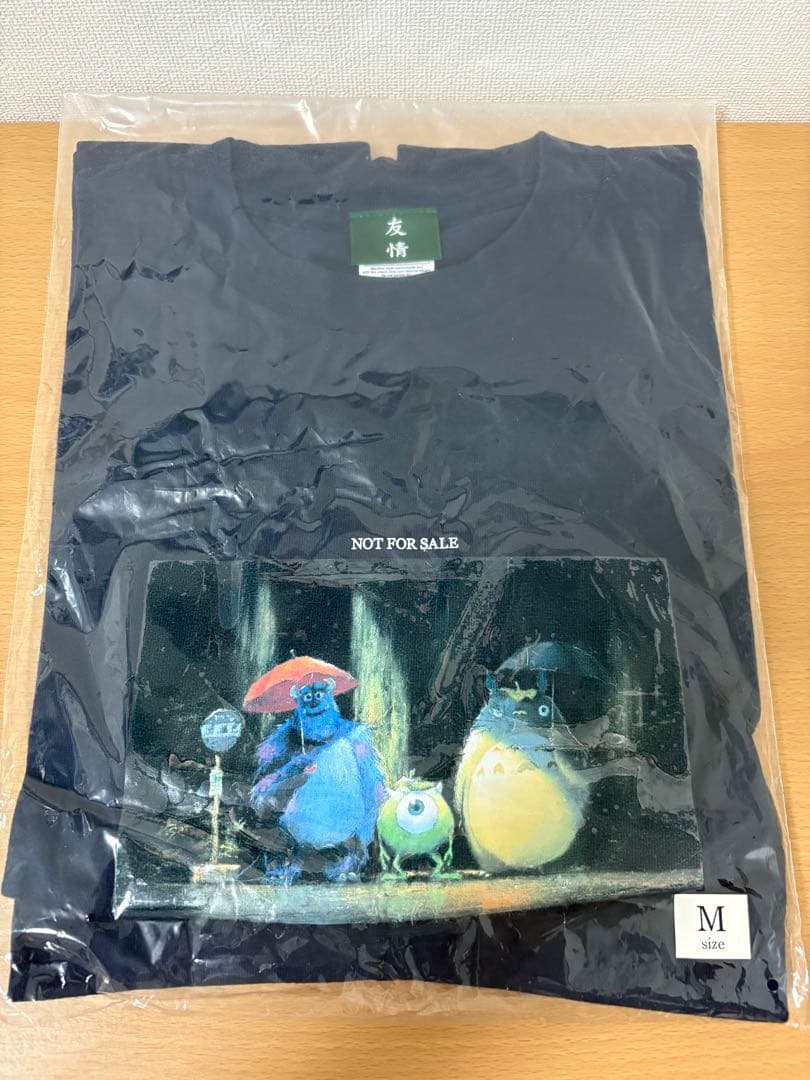 新品未使用 非売品スタジオジブリ ピクサー 絆Tシャツ Mサイズ