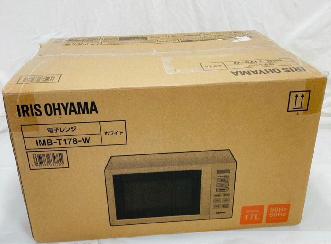 ☆新品未開封　アイリスオーヤマ　電子レンジ　 IMB-T178-W