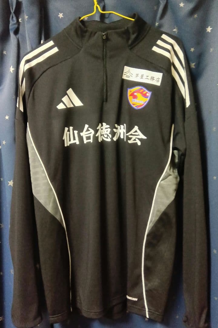 ベガルタ仙台 adidas トレーニングウェア 2XL