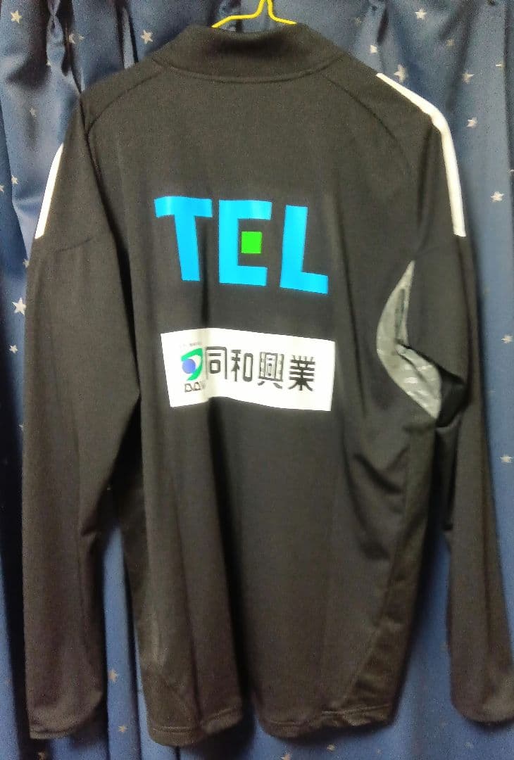 ベガルタ仙台 adidas トレーニングウェア 2XL