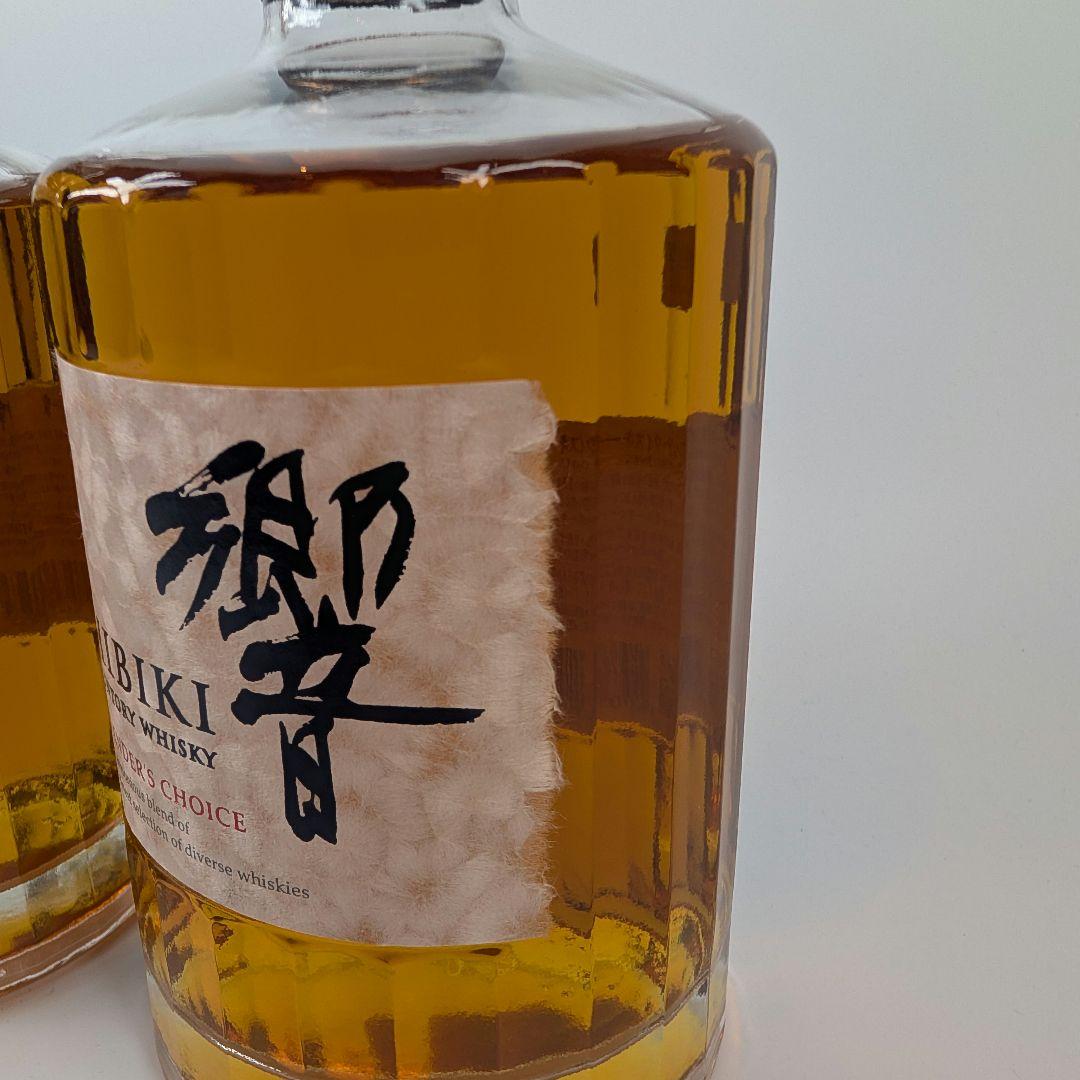 響Hibiki ブレンダーズチョイス 700ml 43%　2本セット