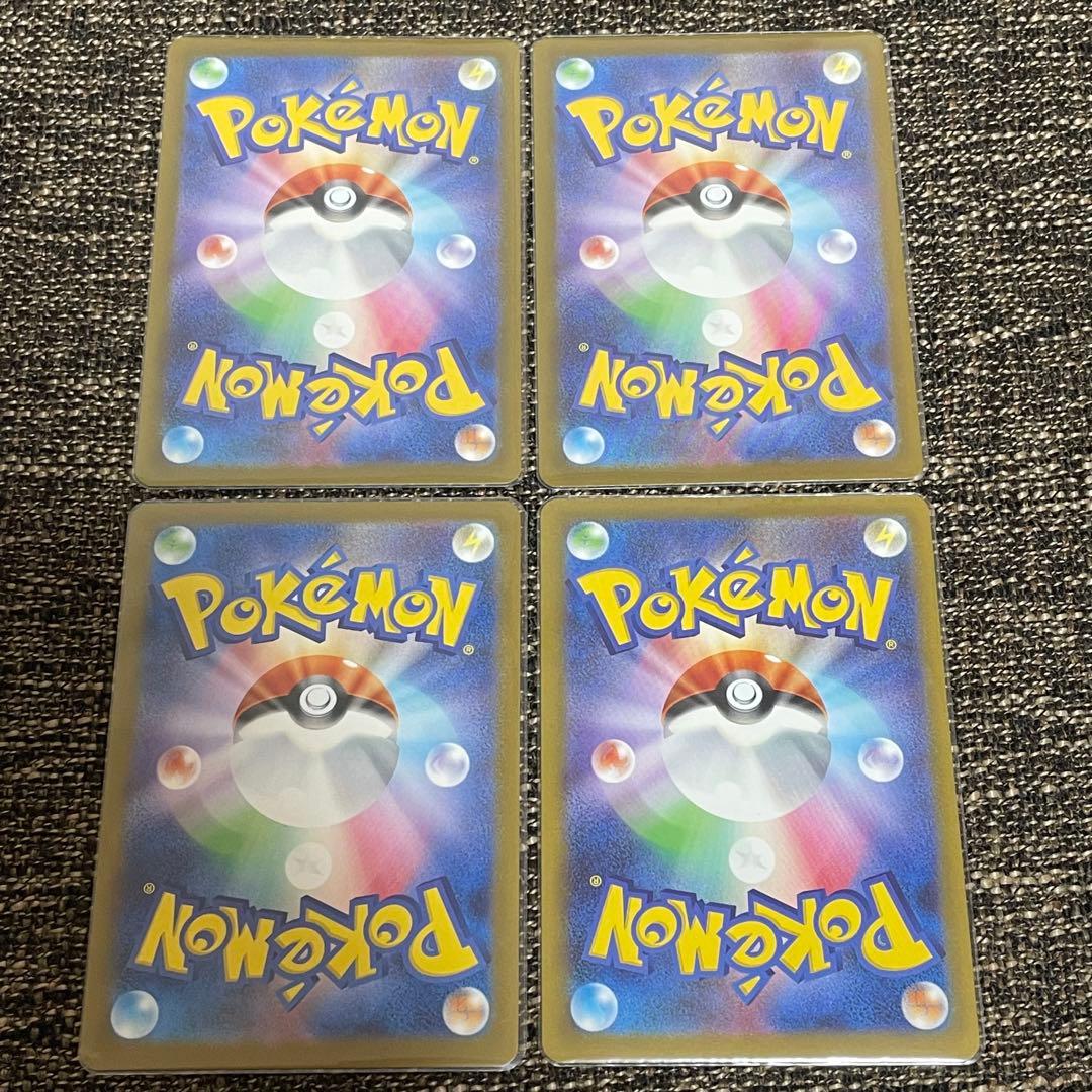 ポケモンカードゲーム　まとめ売り