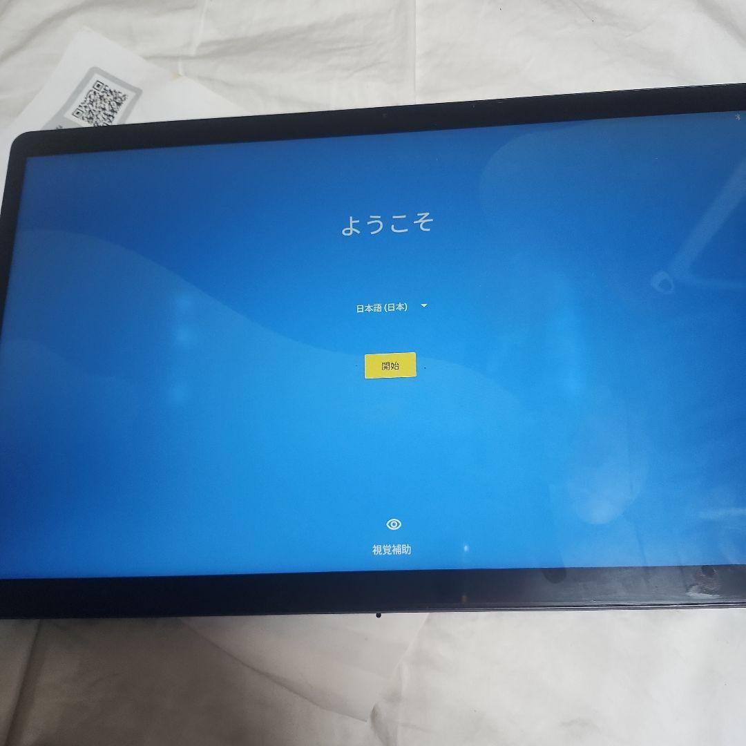 アイリスオーヤマ　TM152M4 LUCA タブレット　15.6インチ