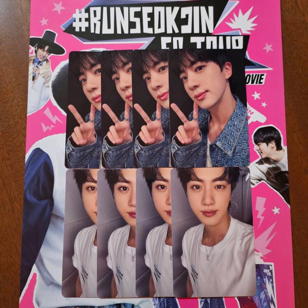 コンプ 4セット 購入特典トレカ #RUNSEOKJIN_EP.TOUR 映画