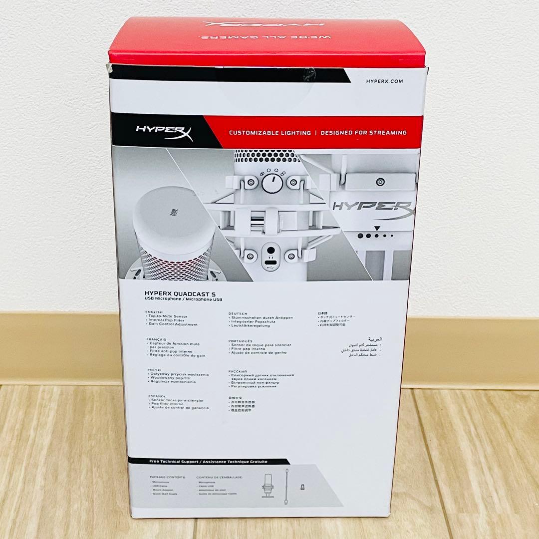こ*う様 【ほぼ未使用】HyperX QuadCast S コンデンサーマイク
