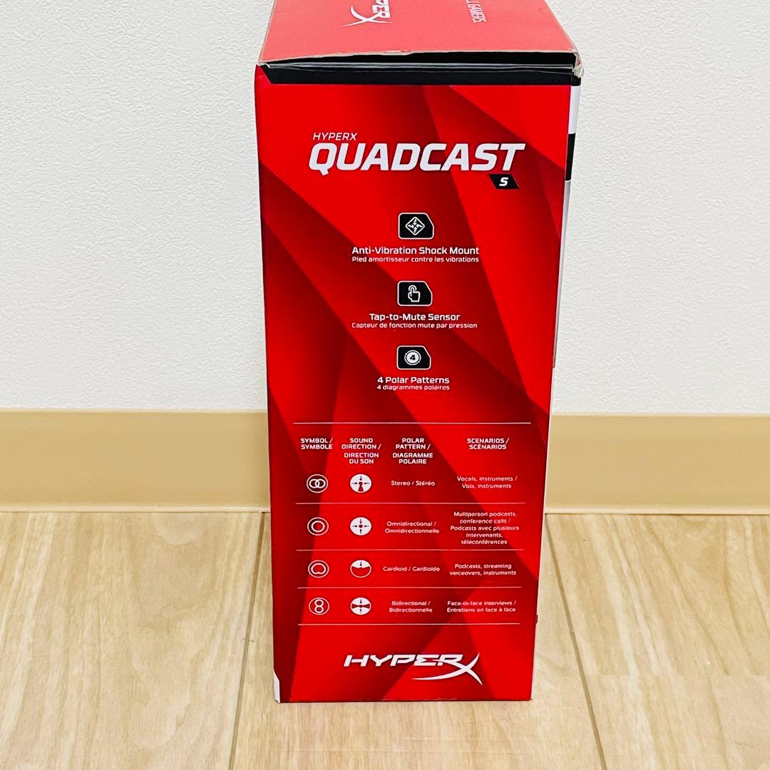 こ*う様 【ほぼ未使用】HyperX QuadCast S コンデンサーマイク