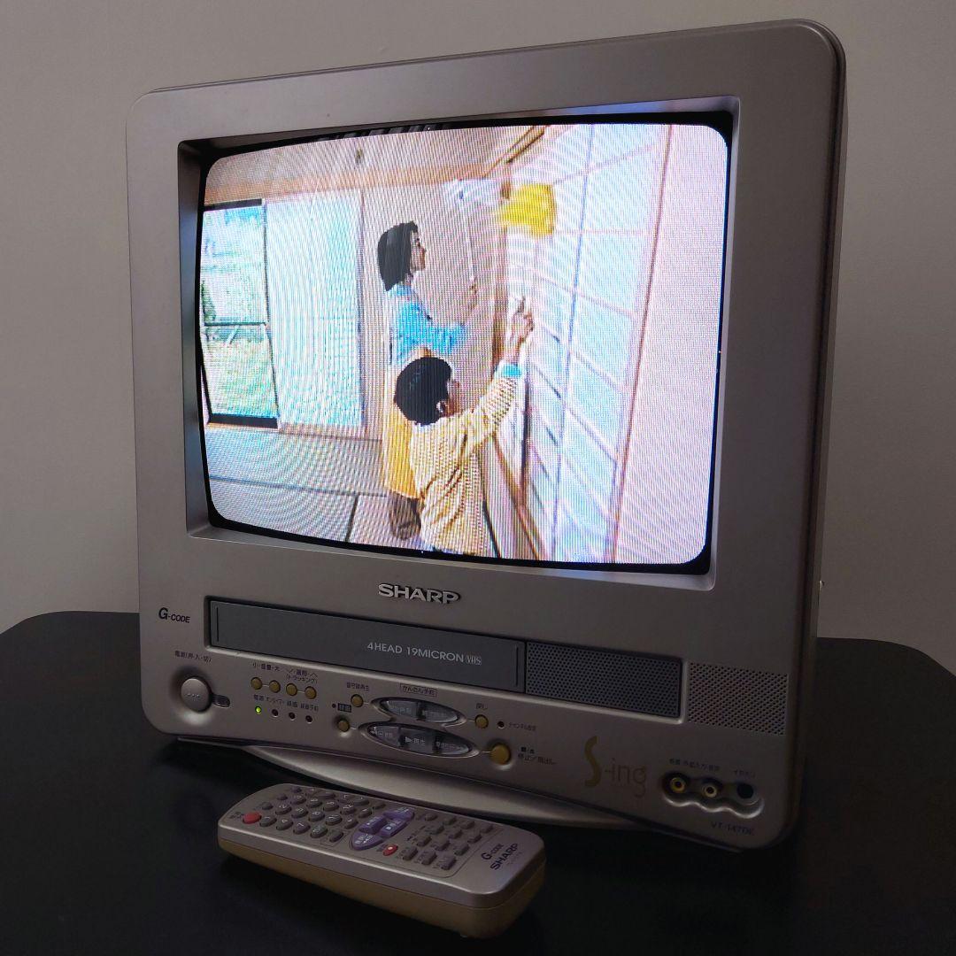 【動作品】SHARP ブラウン管テレビ VT-147DE