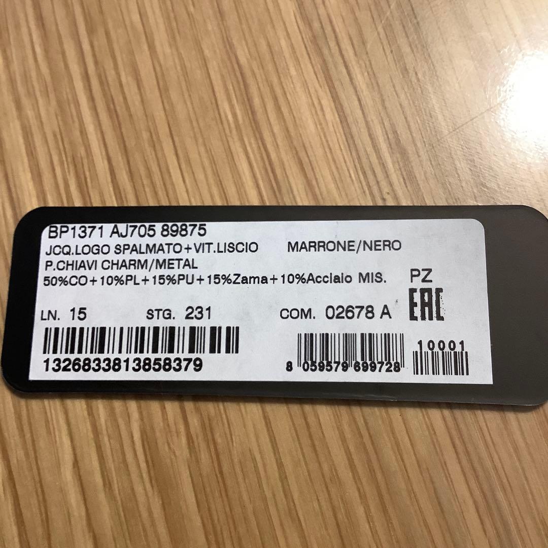 【未使用品】DOLCE & GABBANA ロゴキーホルダー