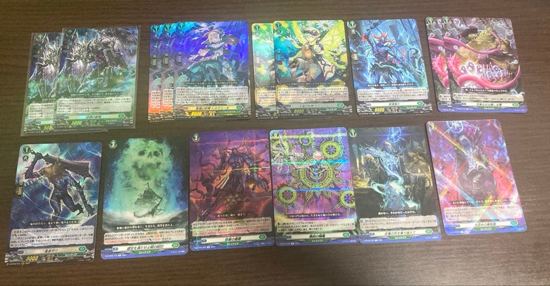 ヴァンガード　ゾルガ・ネイダール　デッキ