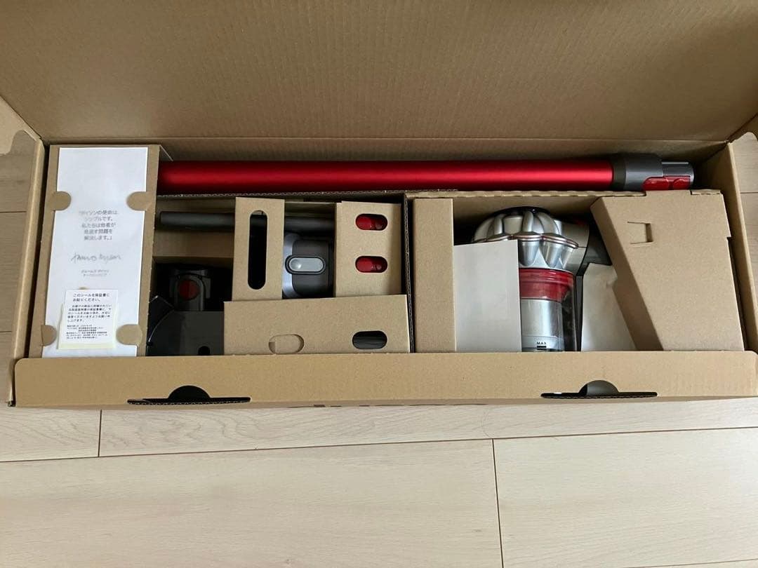 dyson V8 コードレススティッククリーナー