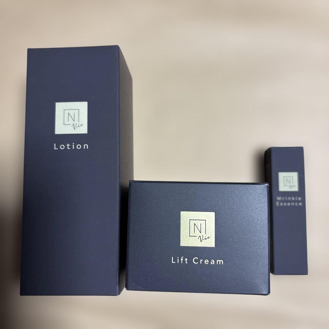 N organic Vie ３点セット