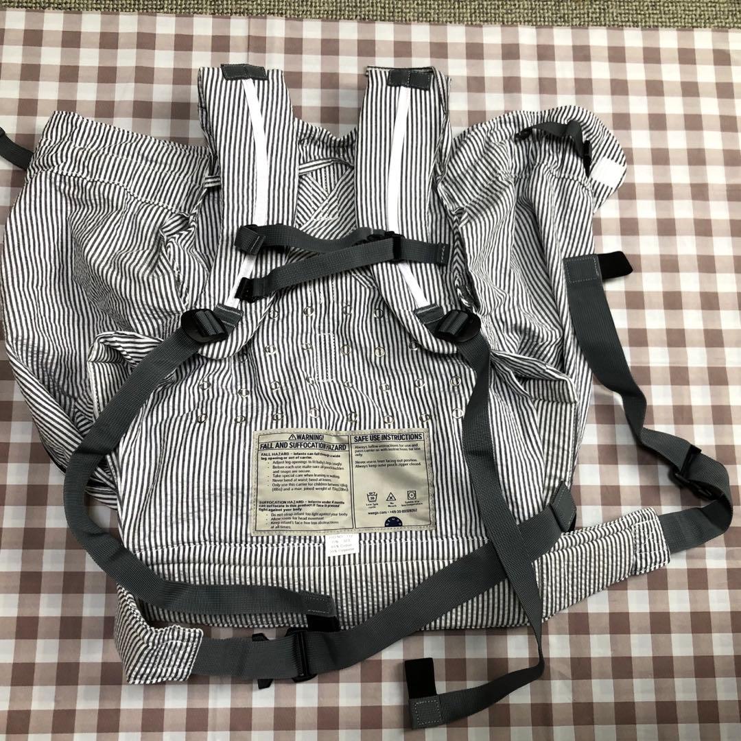 ウィーゴツイン　weego 双子用抱っこ紐　グレイ
